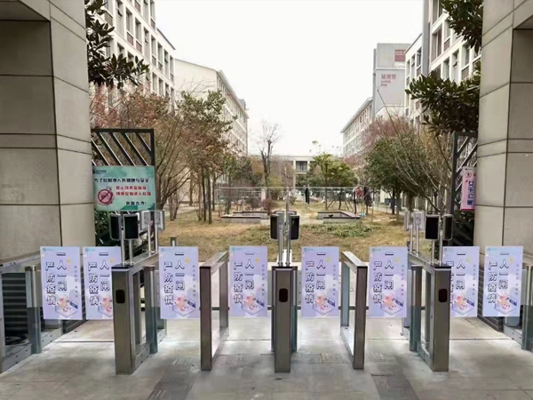 門禁安裝效果圖